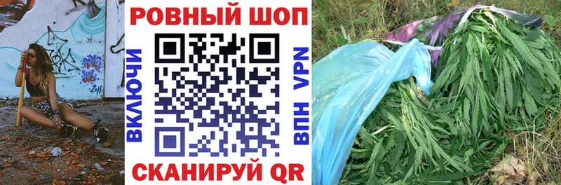 Хочу наркоту Алзамай Cocaine  Alpha-PVP  ГАШ  Канабис  Псилоцибиновые грибы  Меф мяу мяу 