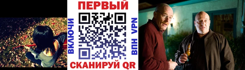 Амфетамин Розовый  магазин    Алзамай 