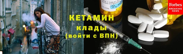 мдпв Воткинск