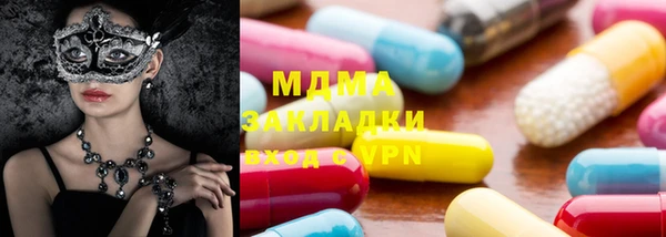 винт Алексин