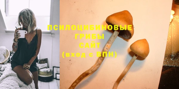 альфа пвп Остров