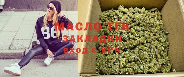 альфа пвп Остров
