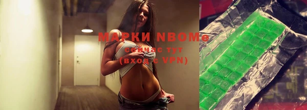 альфа пвп Остров