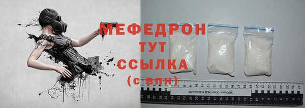 спайс Вуктыл