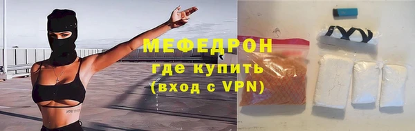 альфа пвп Остров