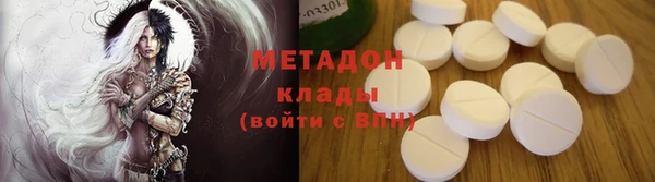 мескалин Осташков
