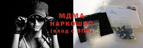 винт Алексин