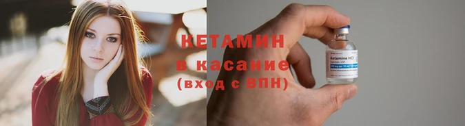 стаф Осинники