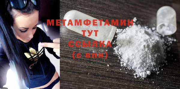 прущая мука Переславль-Залесский