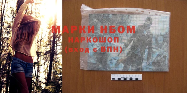альфа пвп Остров