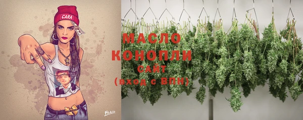 марки lsd Пестово