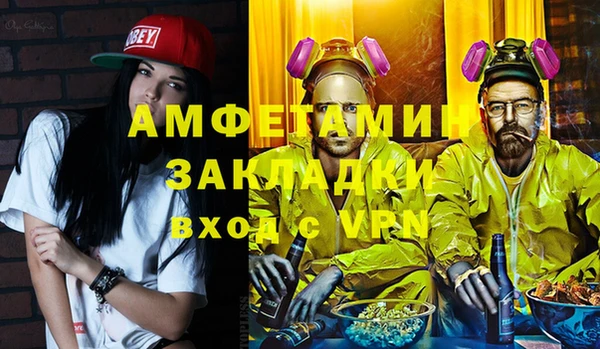 гидропоника Алзамай