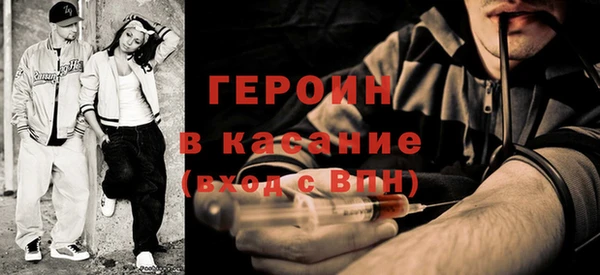 альфа пвп Остров