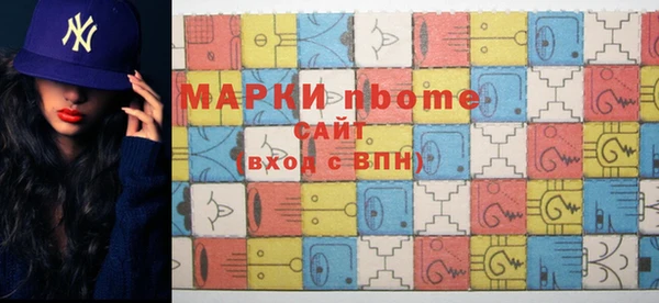 дживик Всеволожск