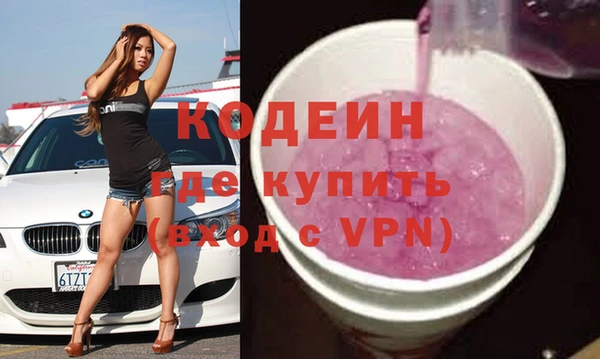 альфа пвп Остров