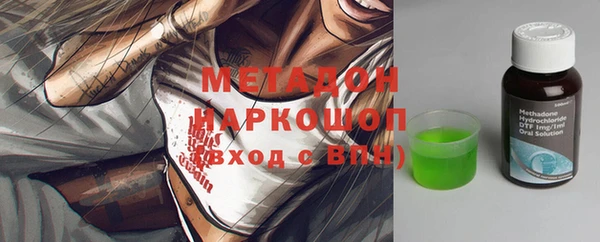 альфа пвп Остров