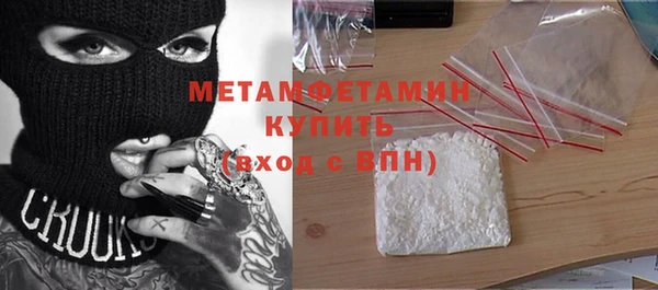 прущая мука Переславль-Залесский