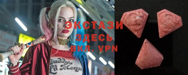 дживик Всеволожск